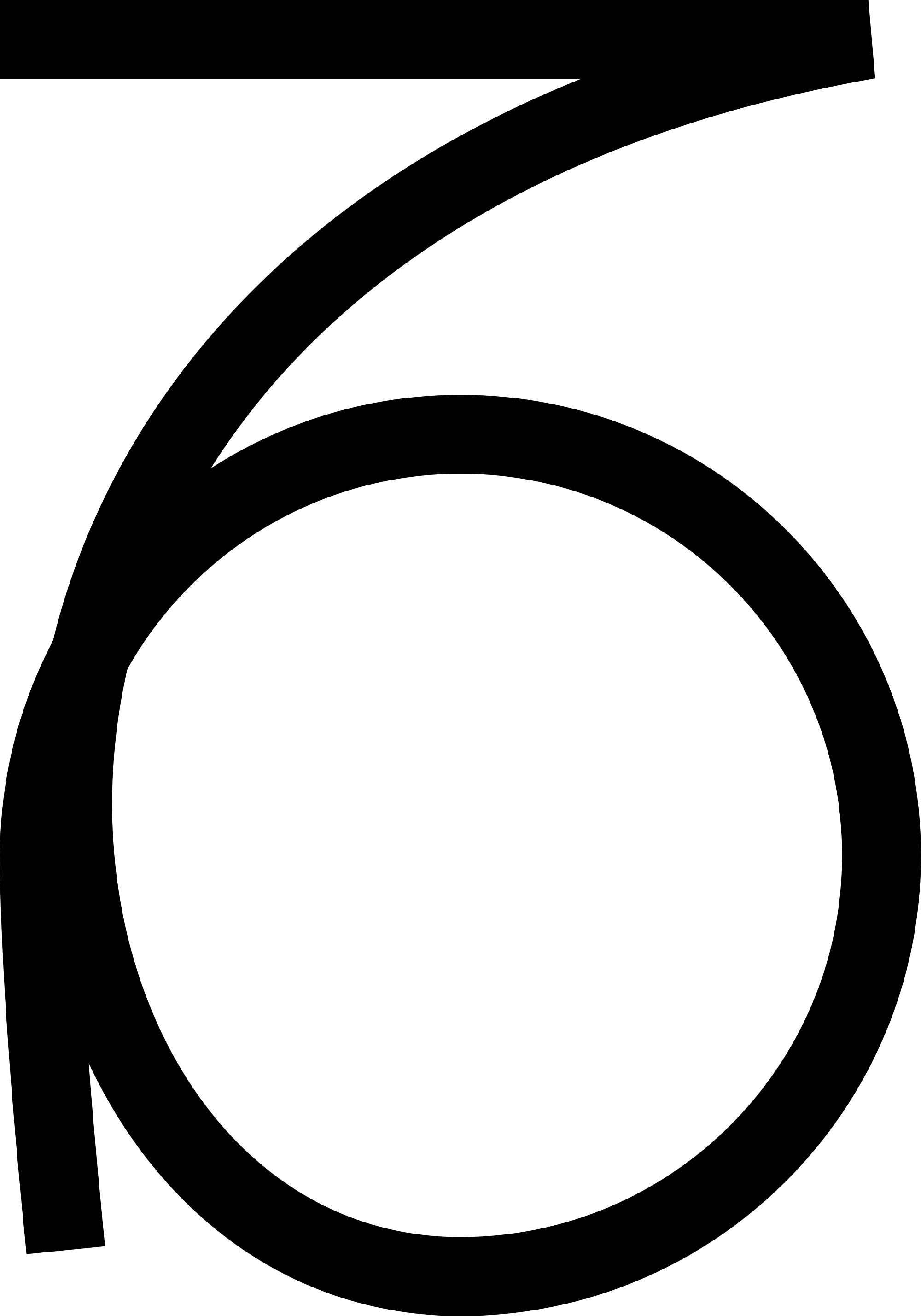 Variant Of Capricorn, HD Png Download PNG with transparent background