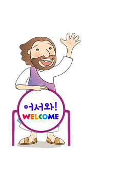 Cartoon Jesus Welcoming Sign PNG with transparent background