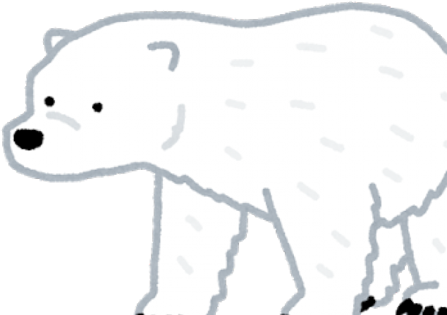 Polar Bear Clipart Profile - Polar Bear, HD Png Download PNG with transparent background