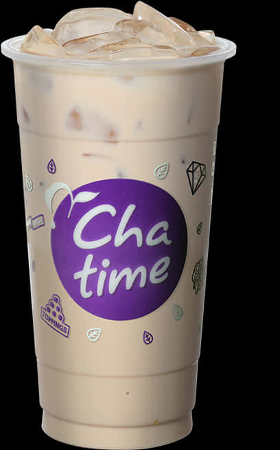 Chatime Pudding Milk Tea, HD Png Download PNG with transparent background