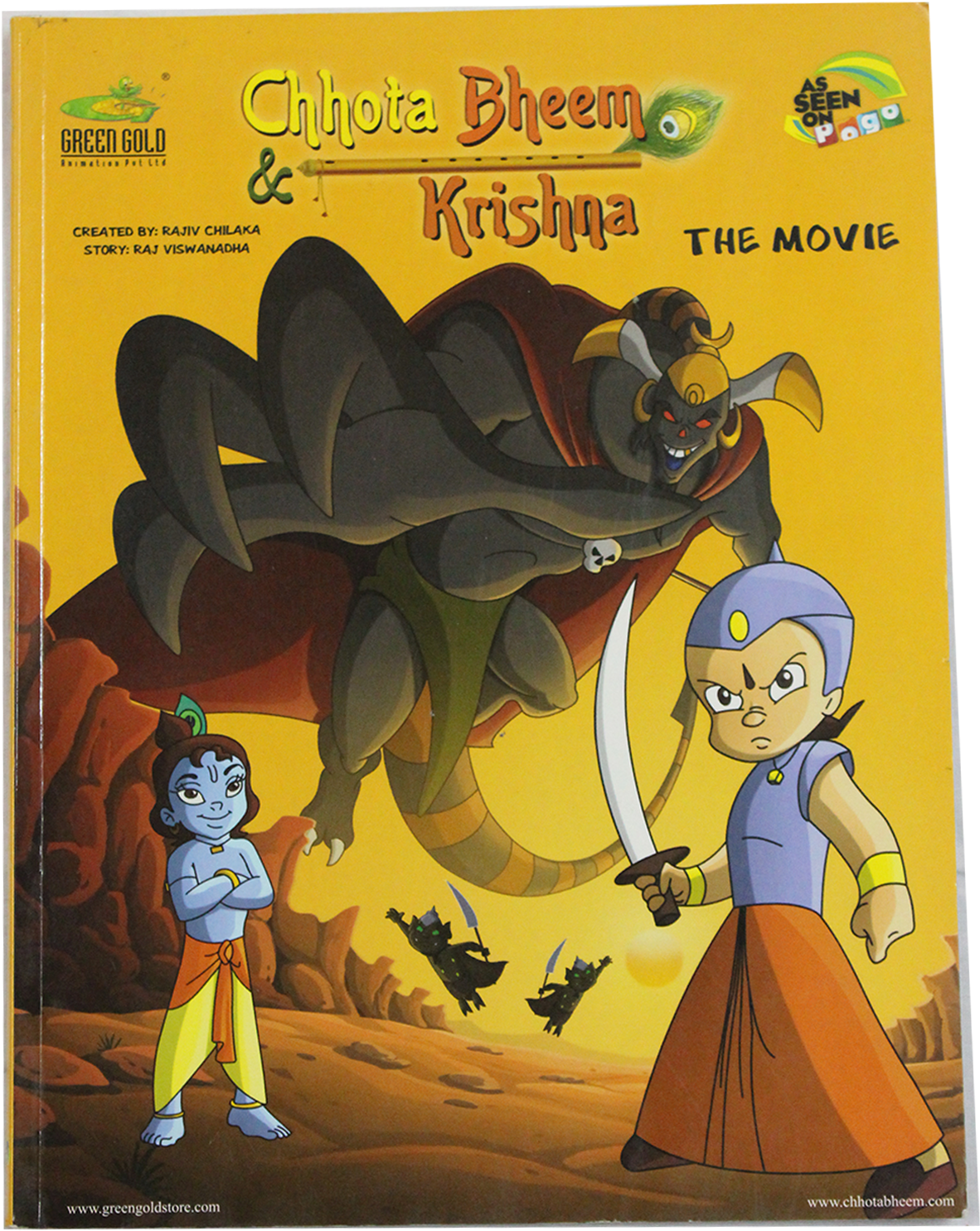 Chhota Bheemand Krishna Movie Poster