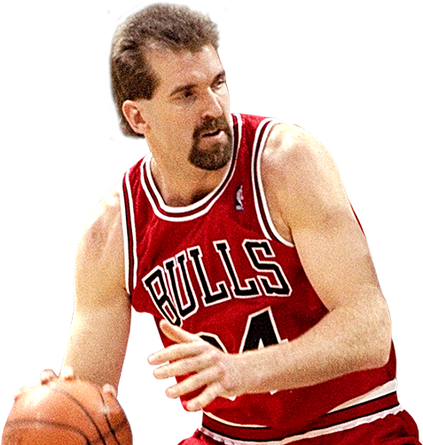 Chicago Bulls Player Dribbling Basketball PNG with transparent background