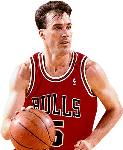 Chicago Bulls Player Red Jersey PNG with transparent background