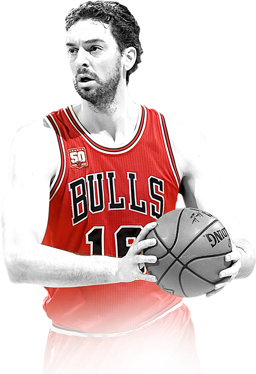 Chicago Bulls Player Red Uniform PNG with transparent background
