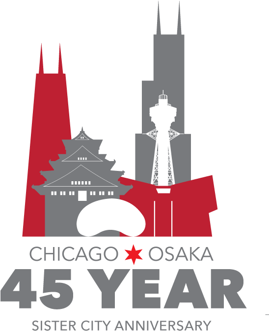 Chicago Osaka Sister Cities, HD Png Download PNG with transparent background