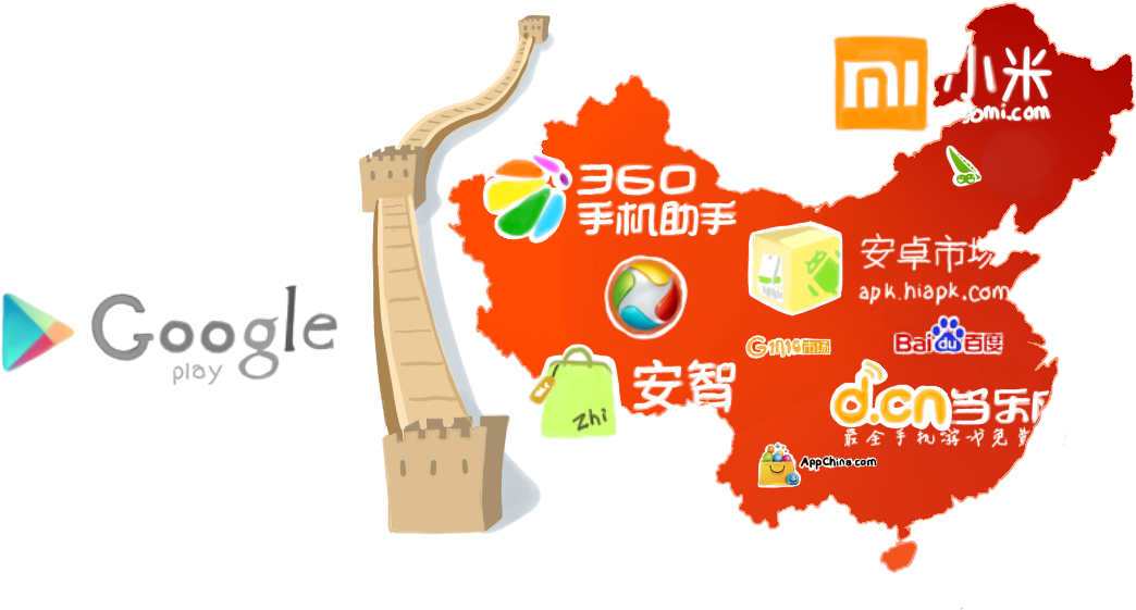 Map Of China Tea Regions, HD Png Download PNG with transparent background