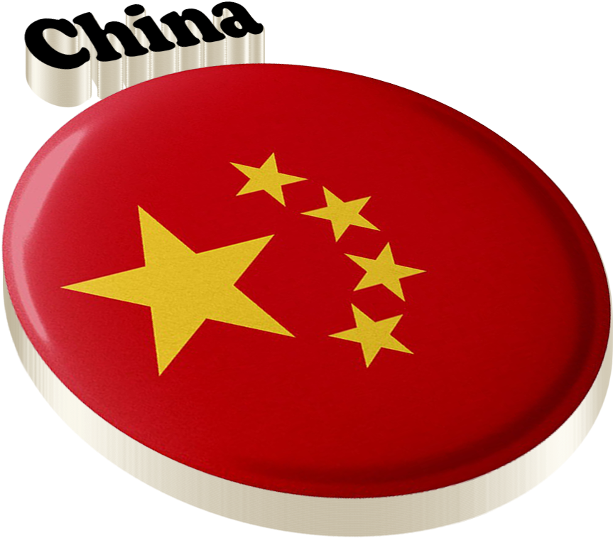 China Flag Button Graphic