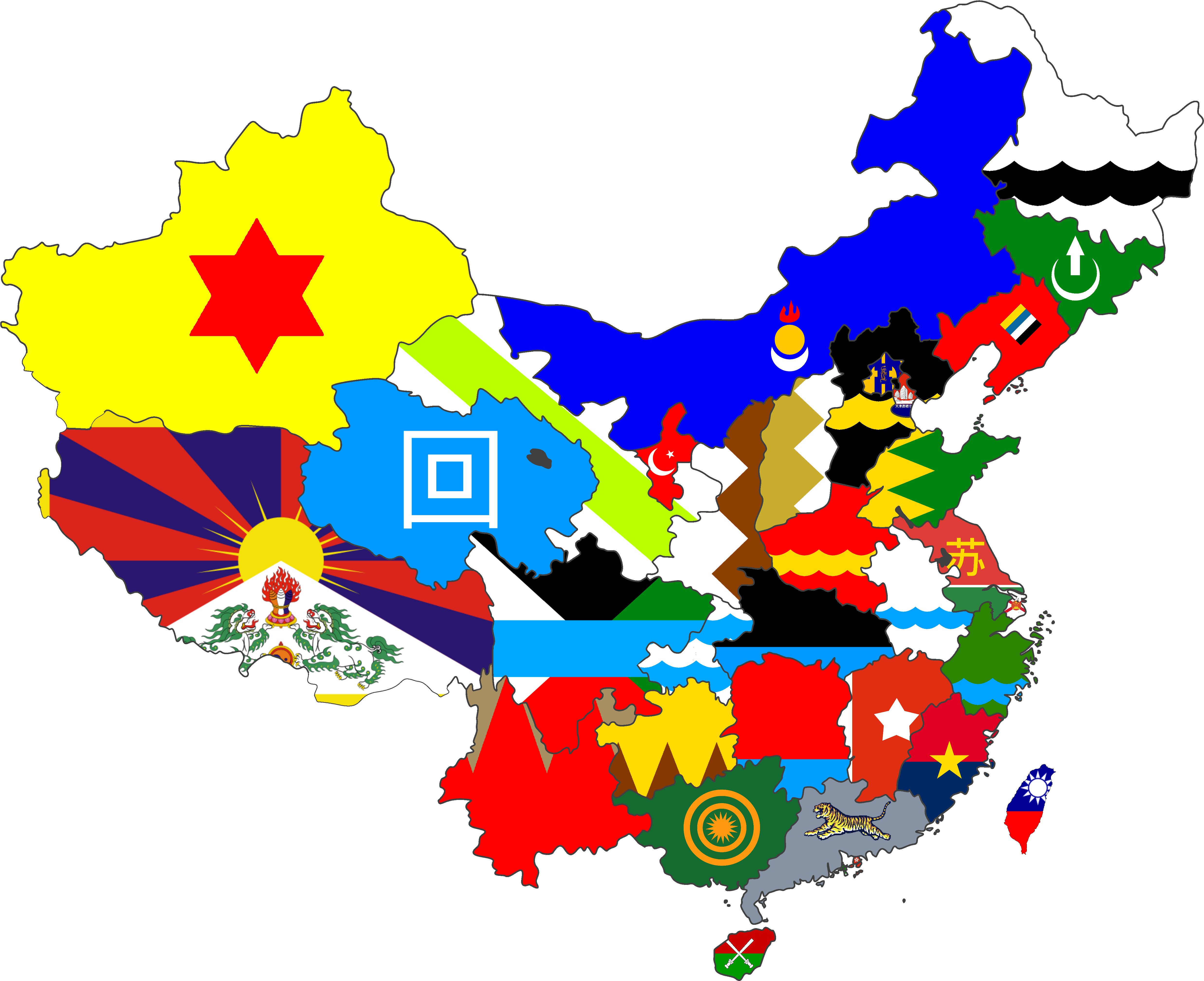 Flag Of China Maps, HD Png Download PNG with transparent background