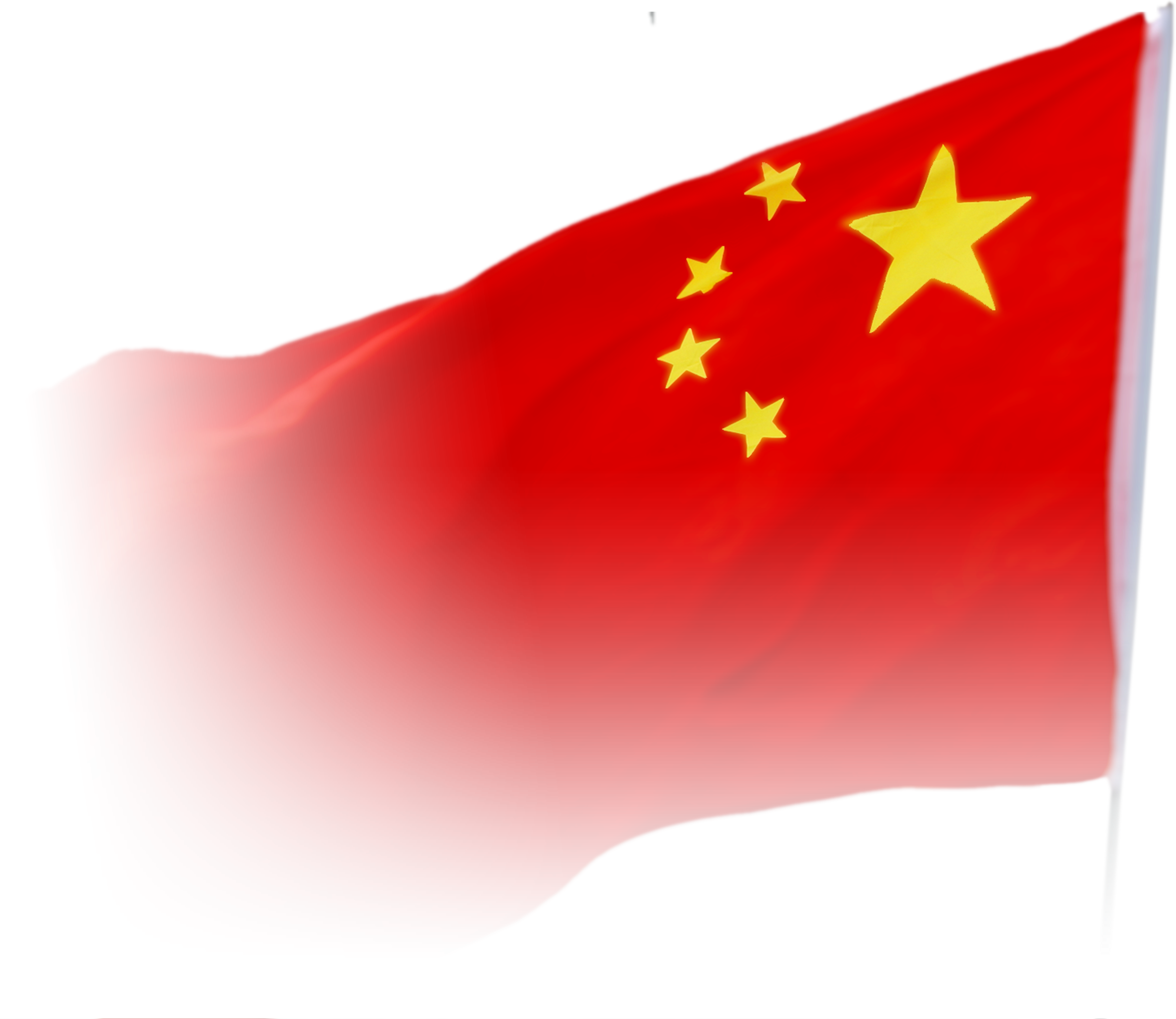 China National Flag Waving