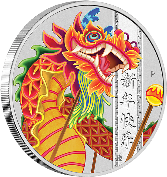 Chinese New Year Dragon Coin Design