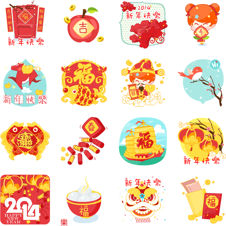 Chinese New Year Icons Set