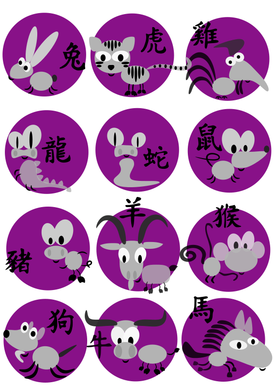 Chinese Zodiac Cartoon Animals PNG with transparent background