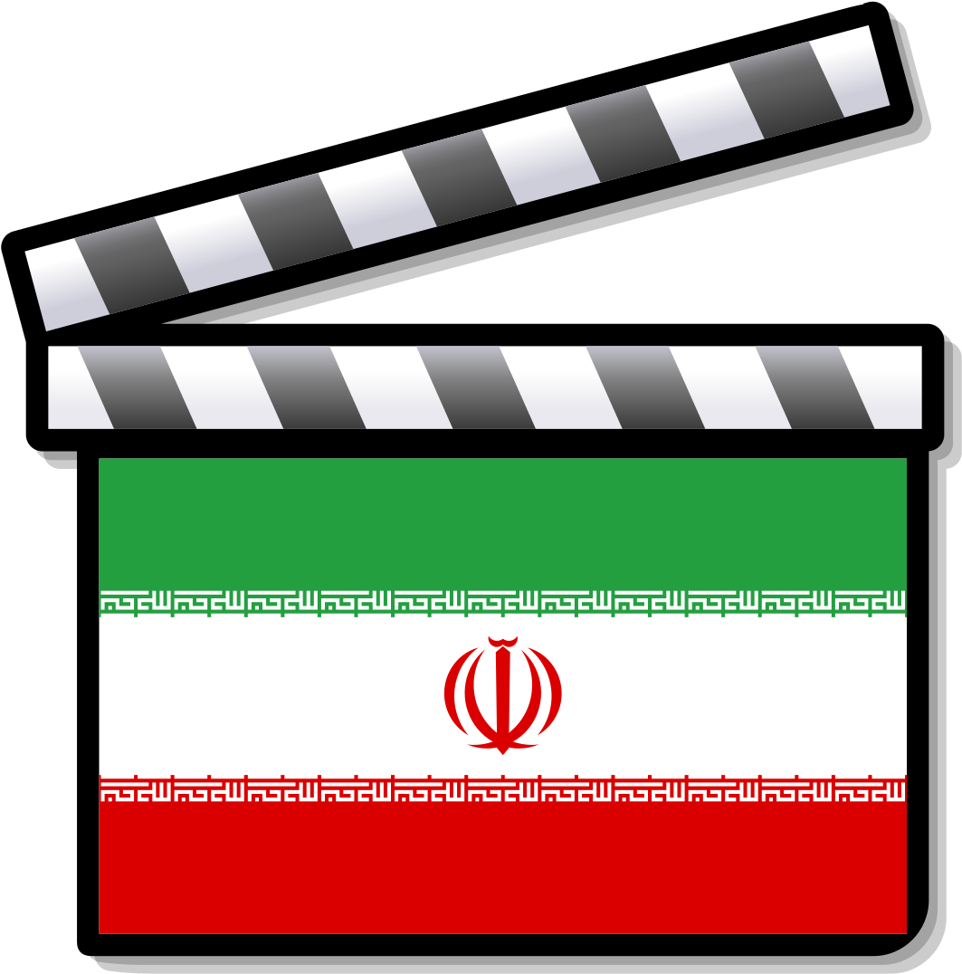 Cinema Clapperboardwith Iran Flag