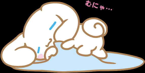 Cinnamoroll Cryingon Pillow