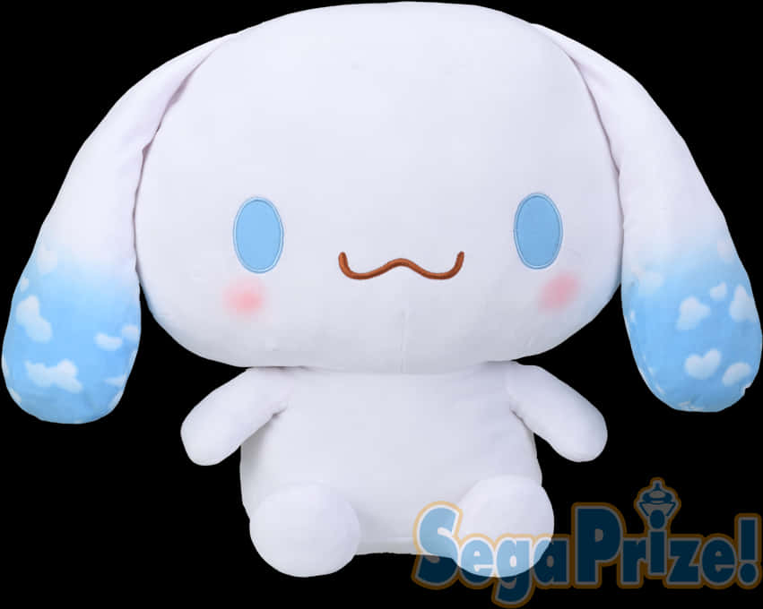 Cinnamoroll Mochimochi Big Plush - ゆる かわ サンリオ キャラクターズ シナモロール ウィンター ぬいぐるみ, HD Png Download PNG with transparent background