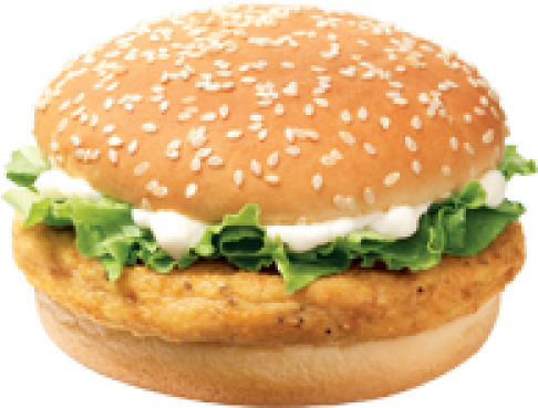 Chicken Burger Png Pic - Chicken Burger Png PNG with transparent background