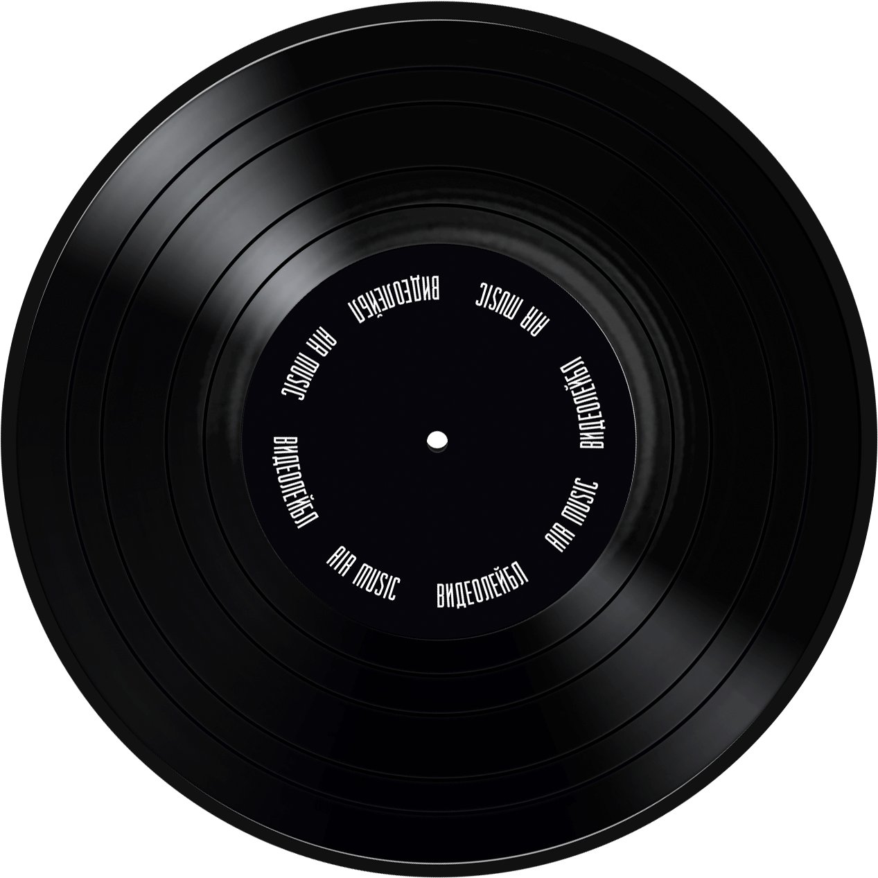 Classic Vinyl Record Top View