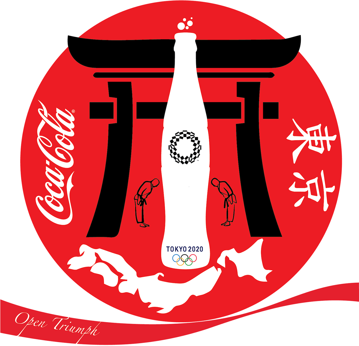 Coca Cola Tokyo2020 Olympics Promotional Artwork