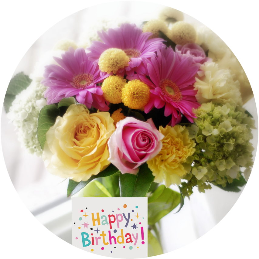 Colorful Birthday Flower Bouquet