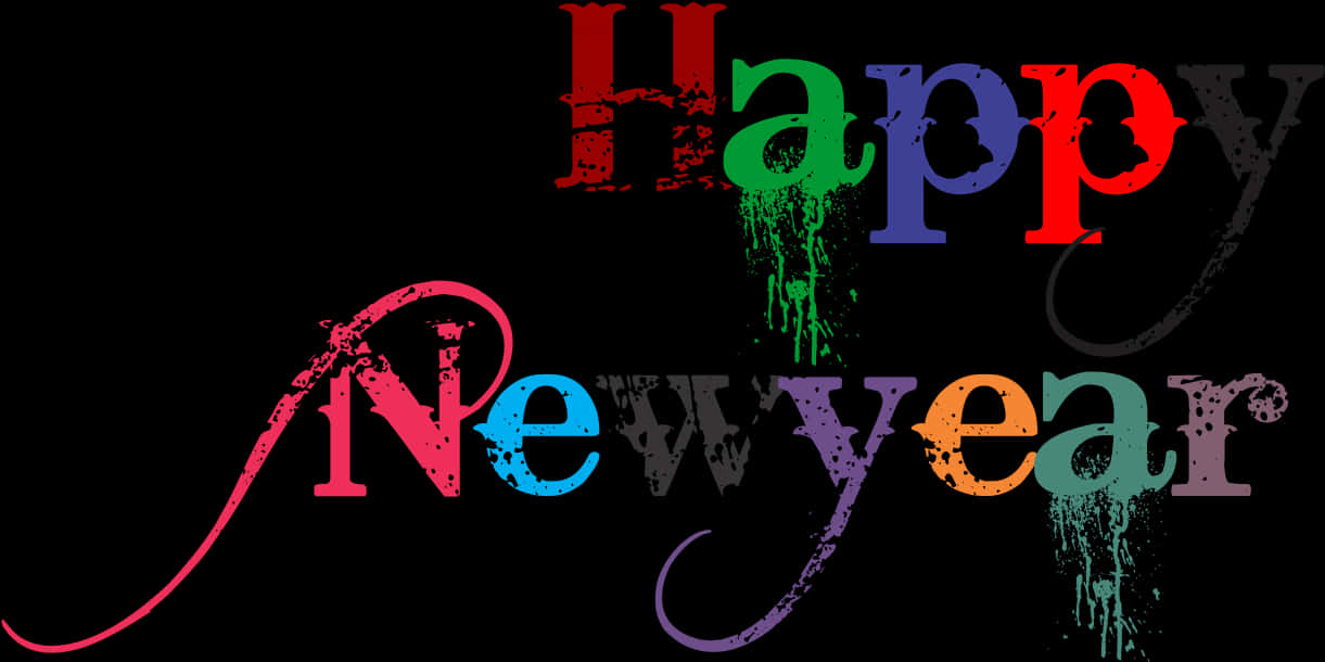 Happy New Year 2018 Clip Art - New Year Png Text, Transparent Png PNG with transparent background