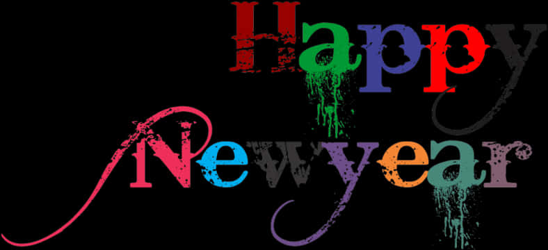 Happy New Year Png Free Image Download - Happy New Year Text Png Hd, Transparent Png PNG with transparent background