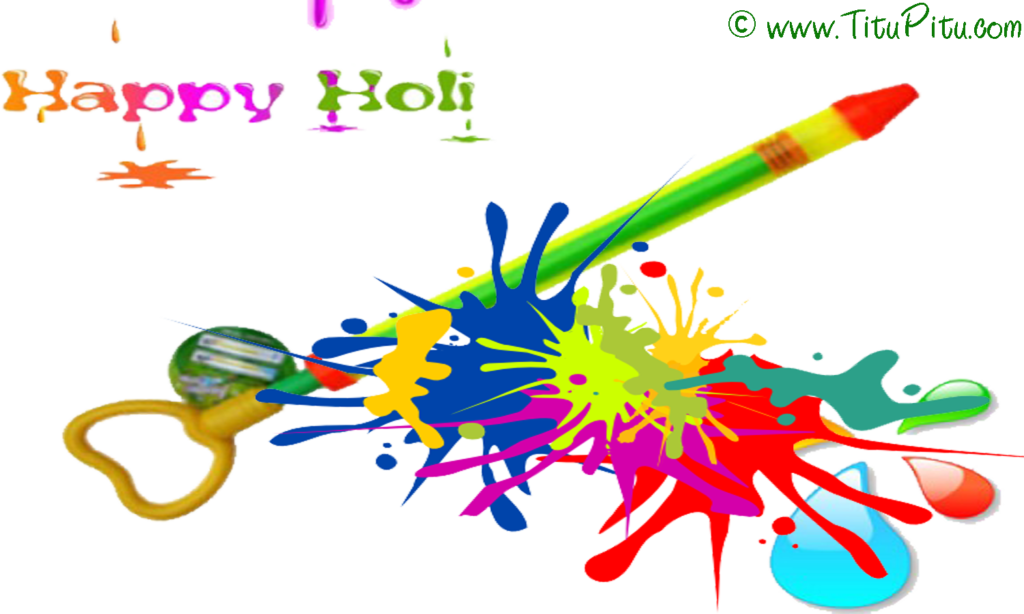 Happy Holi Pichkari Png Download - Happy Holi Pichkari Png, Transparent Png PNG image with a transparent background, free high-resolution download