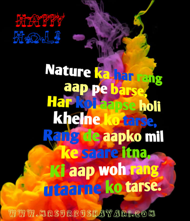 Colorful_ Holi_ Wishes_with_ Smoke_ Background