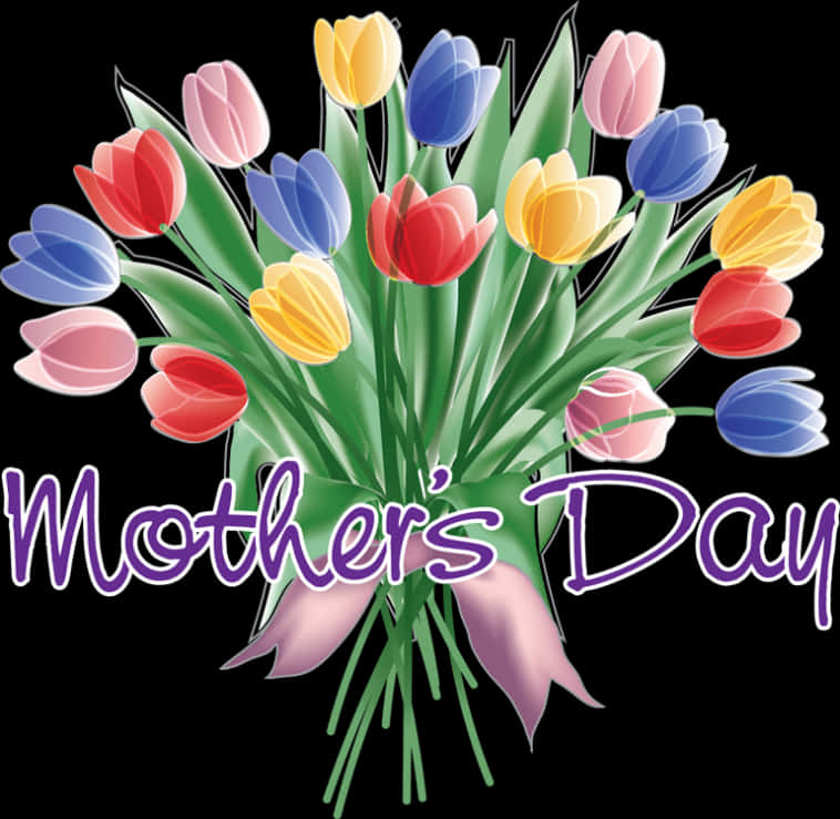 Mothers Day Clip Art, HD Png Download PNG with transparent background