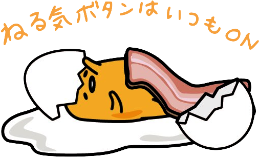 Com Long Time No See Gudetama Sanrio Transparent Png - Laptop Wallpapers Aesthetic PNG with transparent background