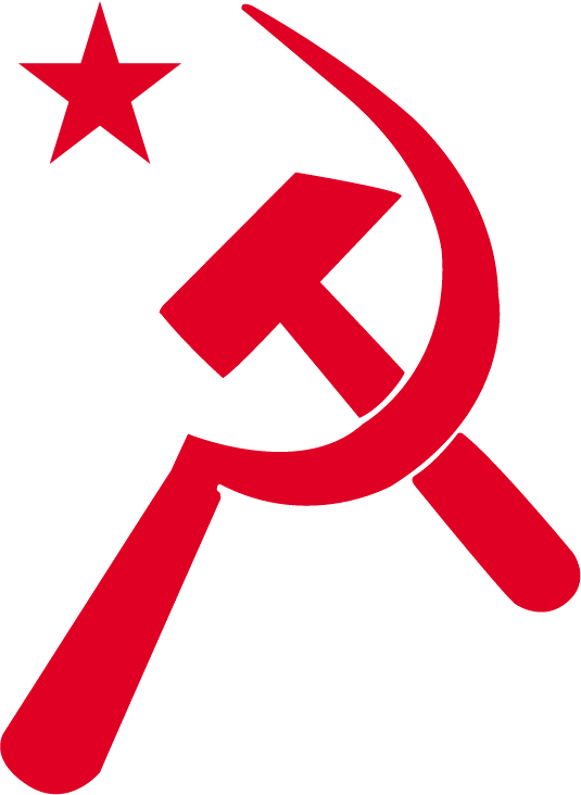 Socialist Party Of Bangladesh Official Logo - Socialist Party Of Bangladesh, HD Png Download PNG with transparent background