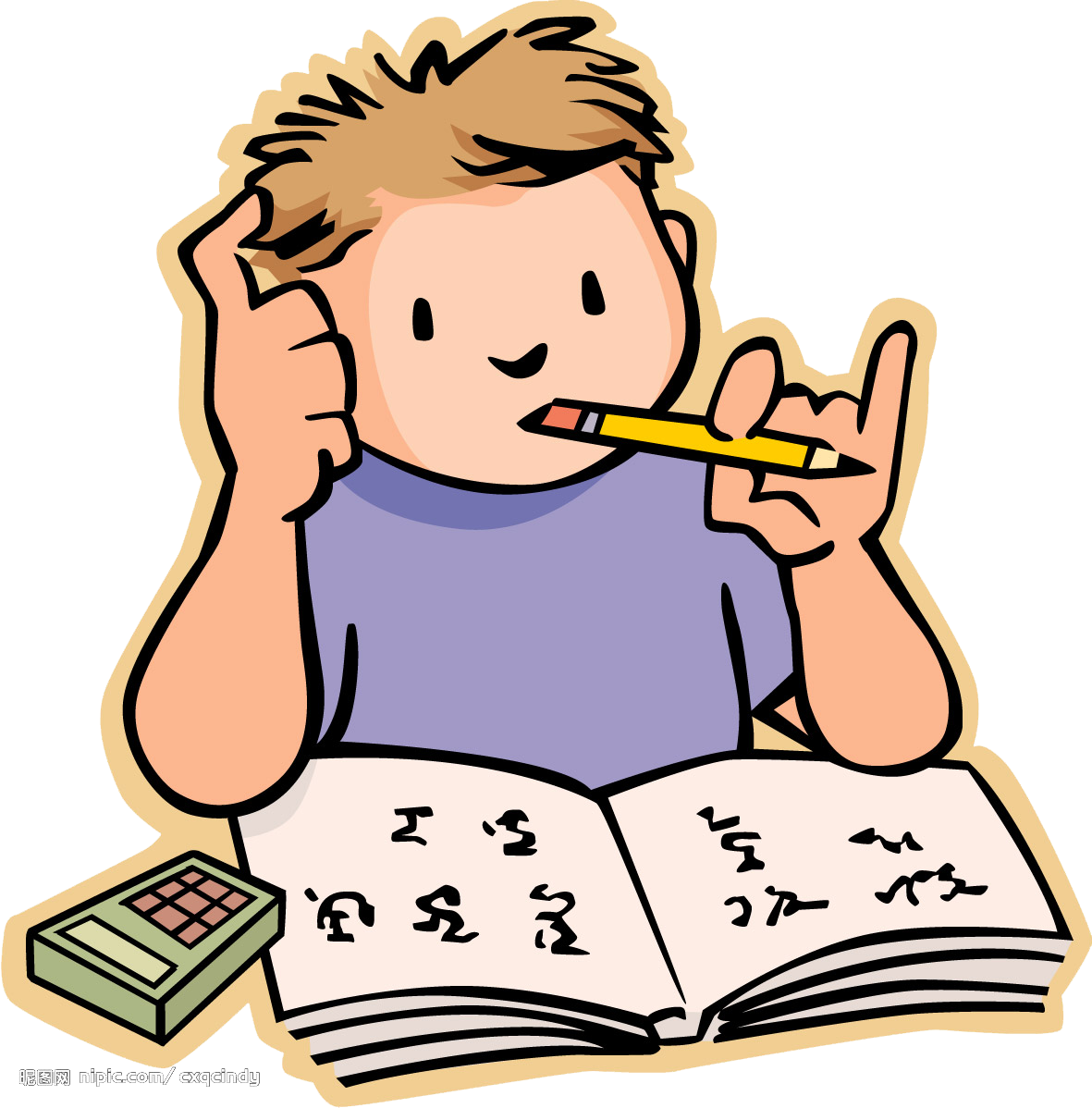 Homework Writing Education Student - Yo Hago Las Tareas, HD Png Download PNG with transparent background