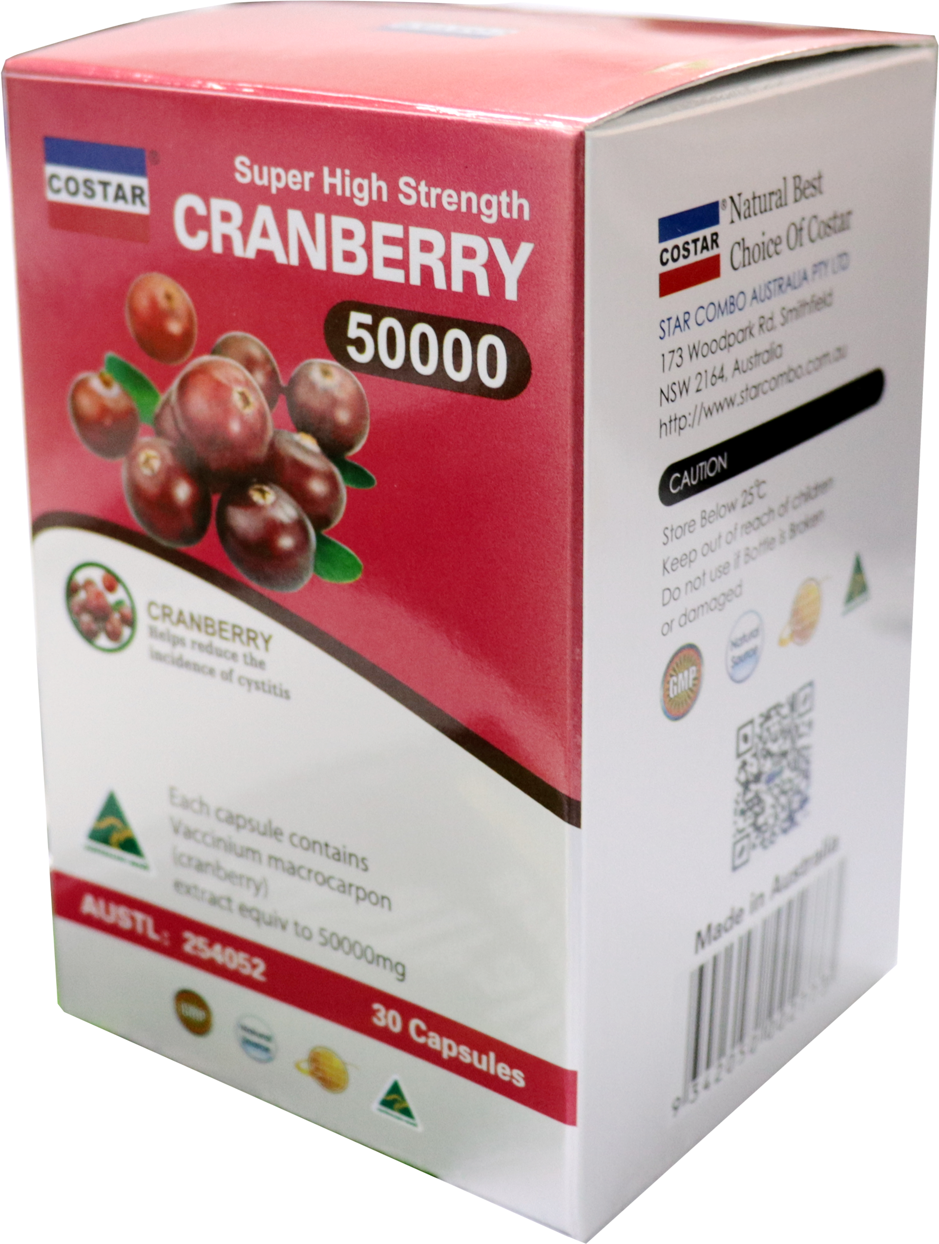 Cranberry , Png Download - Cranberry, Transparent Png PNG with transparent background