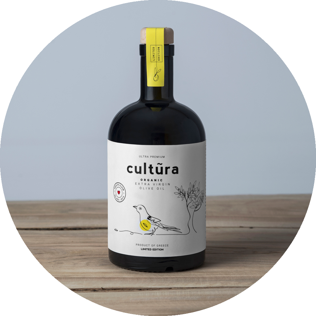 First Slide - Award Olive Oil Packaging Design, HD Png Download PNG with transparent background