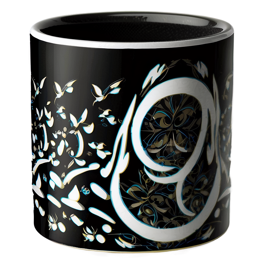 Custom Mug Design PNG wth PNG image with a transparent background, free high-resolution download