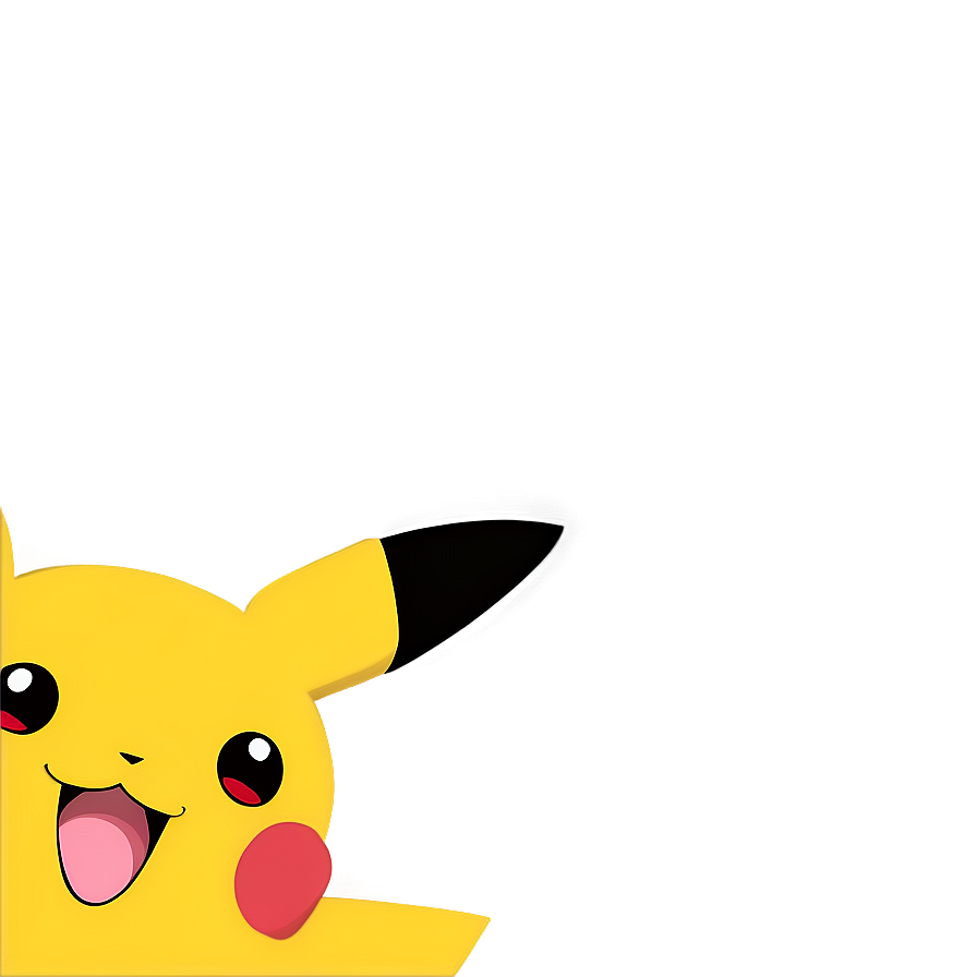 Cute Pikachu PNG 05032024 PNG with transparent background