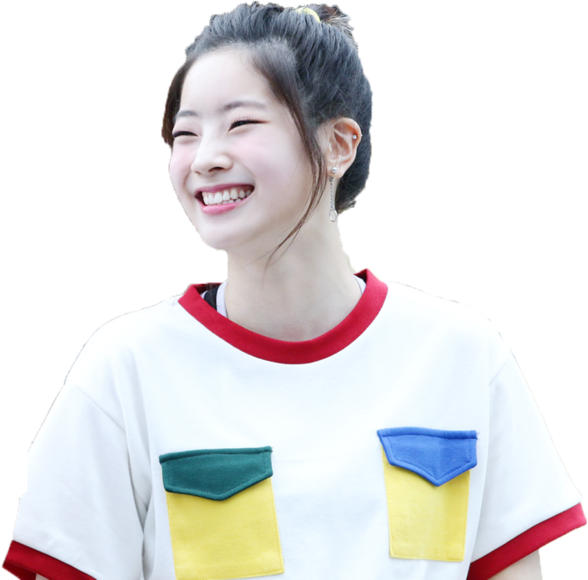 Dahyun Twice Png - Png Dahyun Twice, Transparent Png PNG with transparent background