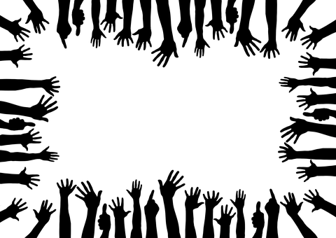 Dark Silhouette Crowd Background PNG with transparent background