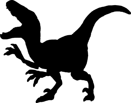 Dark Silhouette_ Dinosaur_ Outline.jpg PNG with transparent background