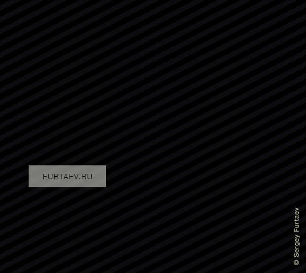 Dark Striped Background Watermark PNG with transparent background