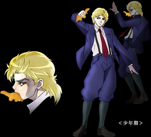 Dio Brando Anime Character Pose