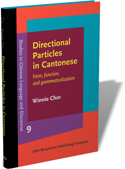 Directional Particlesin Cantonese Book Cover PNG with transparent background