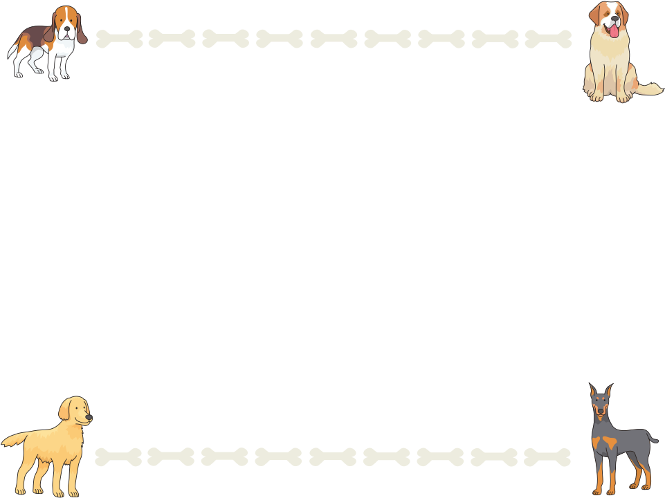 Dogs And Bones Frame - Dog Frame Png Cartoon, Transparent Png PNG image with a transparent background, free high-resolution download