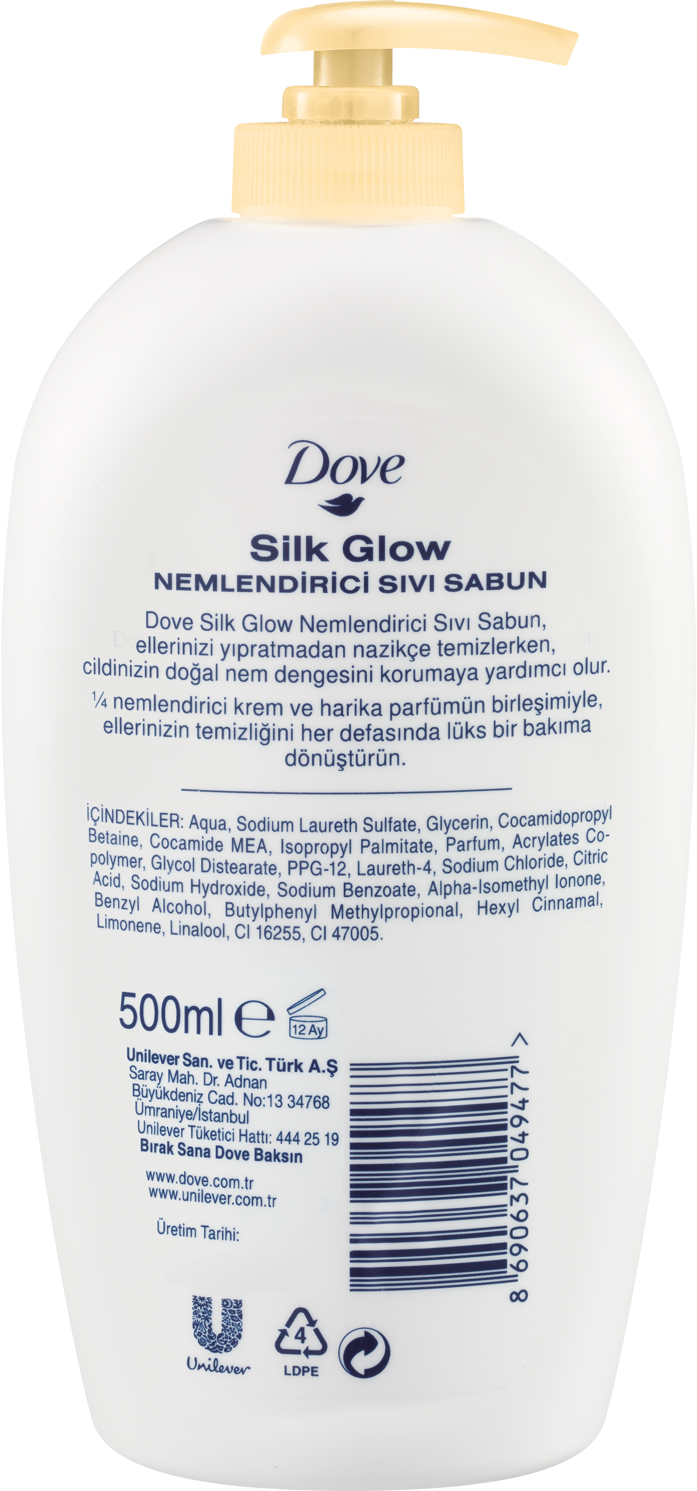 Dove Silk Glow Liquid Soap Bottle