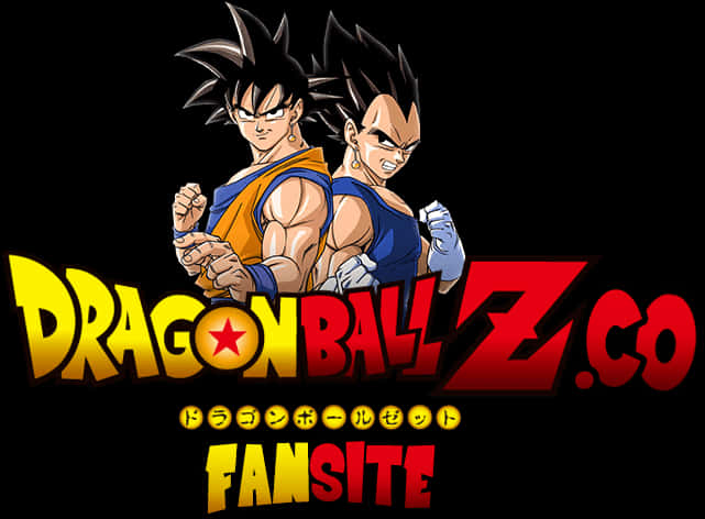 Dragon Ball Z Gokuand Vegeta Fansite