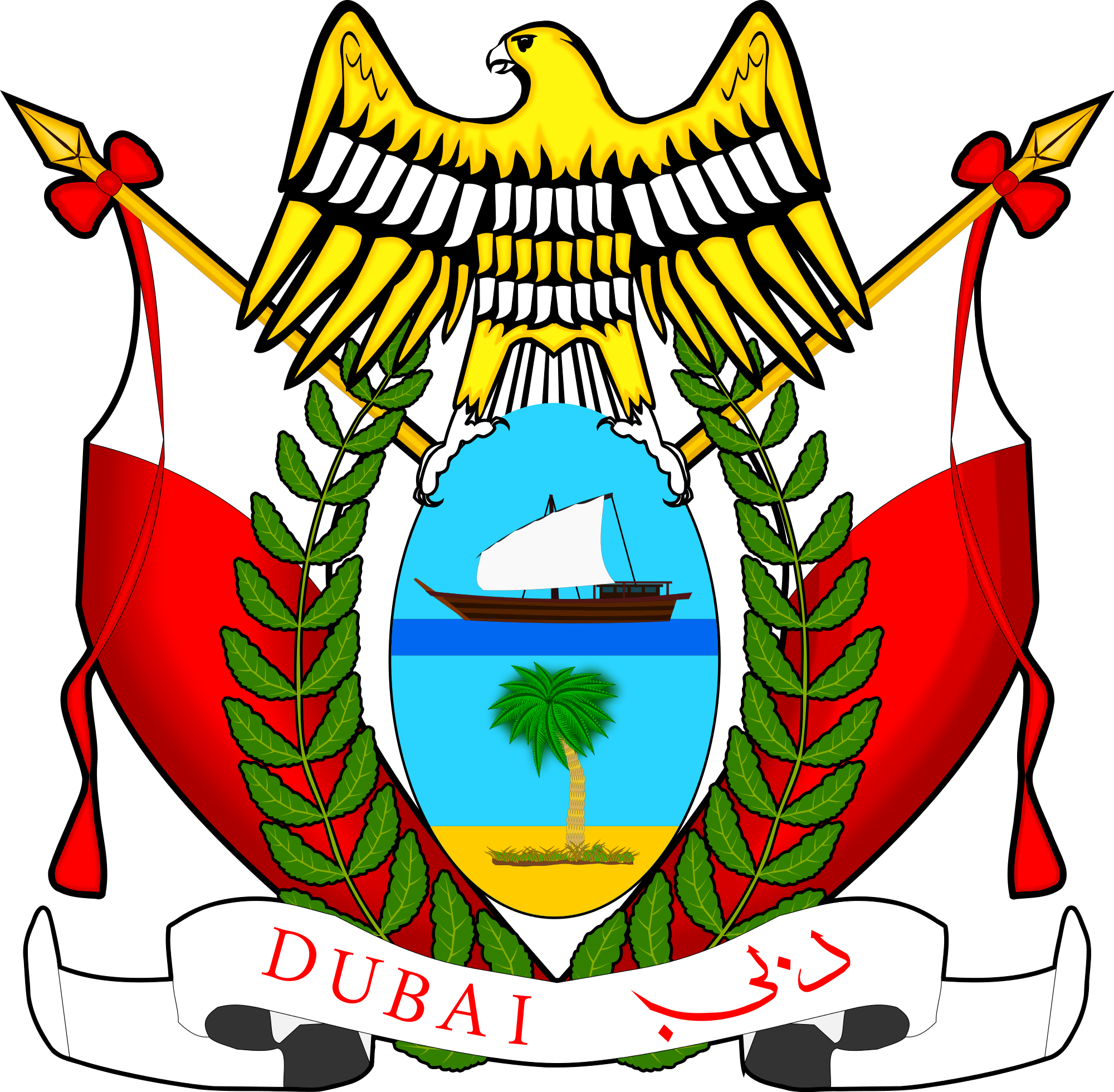Dubai Coat Of Arms, HD Png Download PNG with transparent background