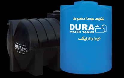 Dura Water Tanks Advertisement