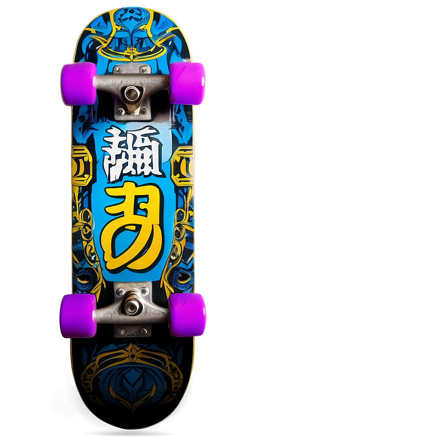 Durable Skateboard Materials Png 98