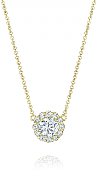 Elegant Diamond Pendant Necklace