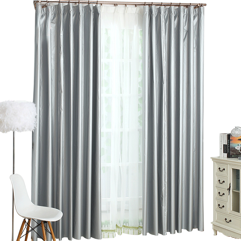 Curtain, HD Png Download PNG with transparent background