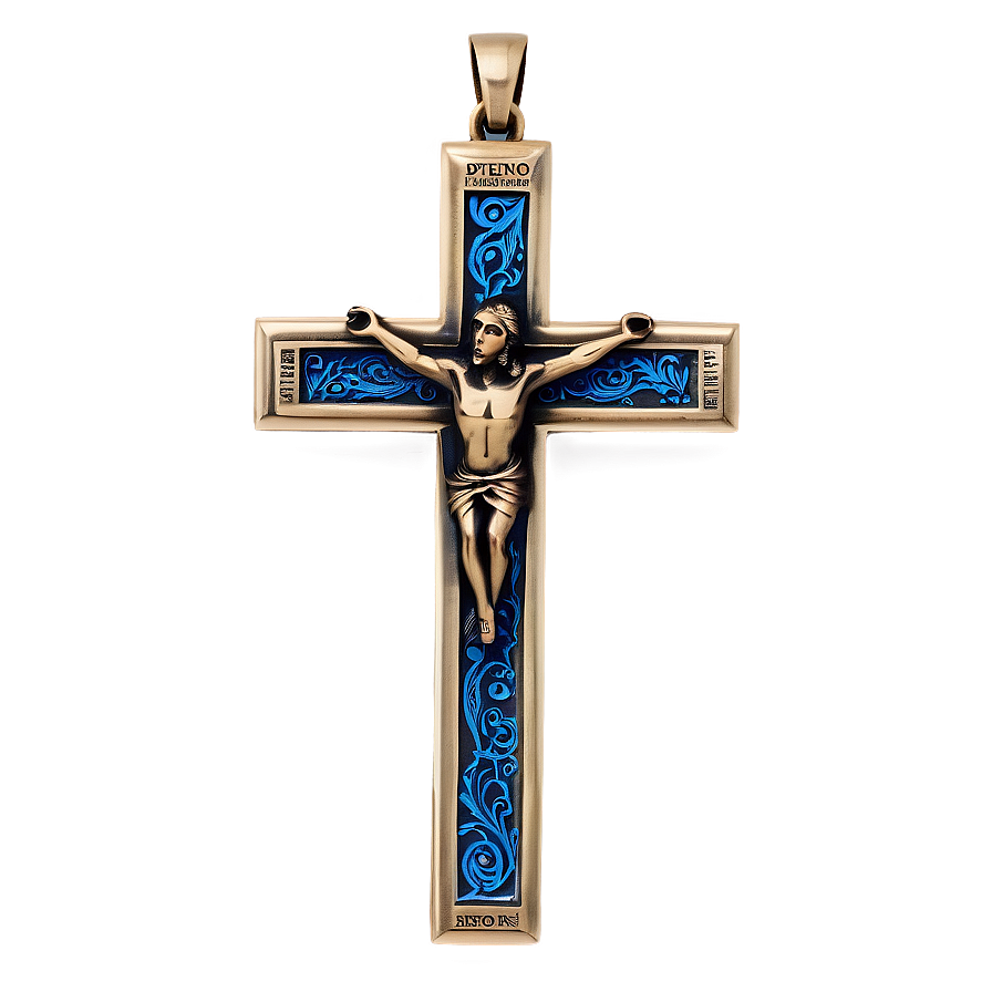 Engraved Cross Style Png Wrc